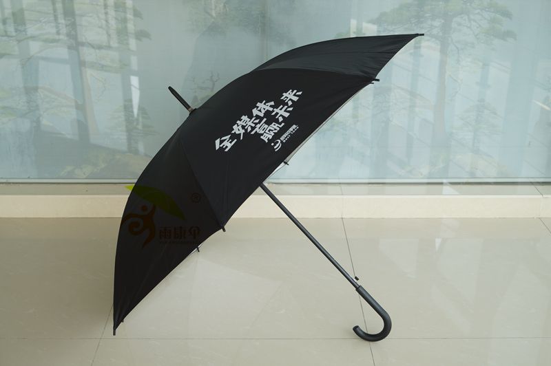 旋轉(zhuǎn)傘 yk-XZS385