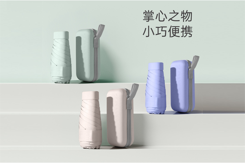 六節(jié)純色傘  YK-LJ127