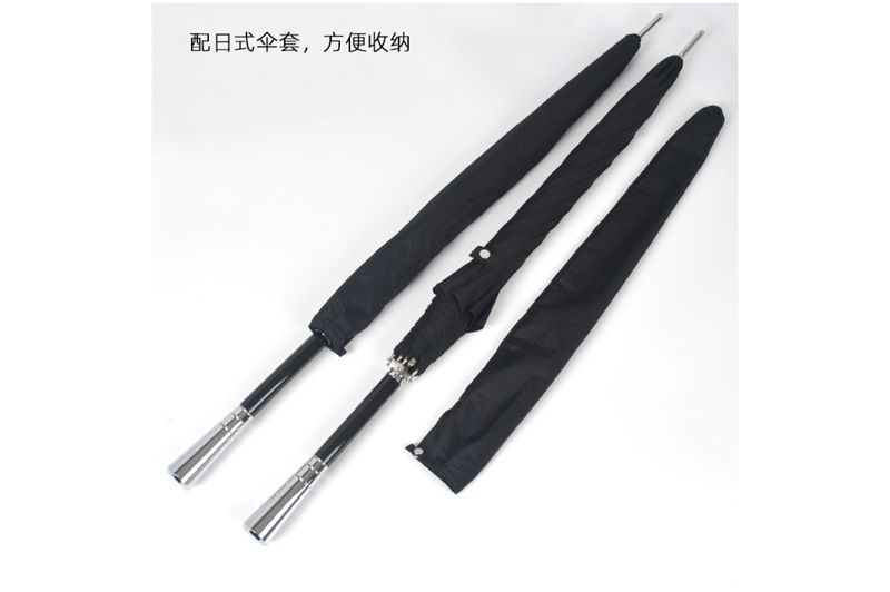 輕者合金直桿傘 YK-ZB205