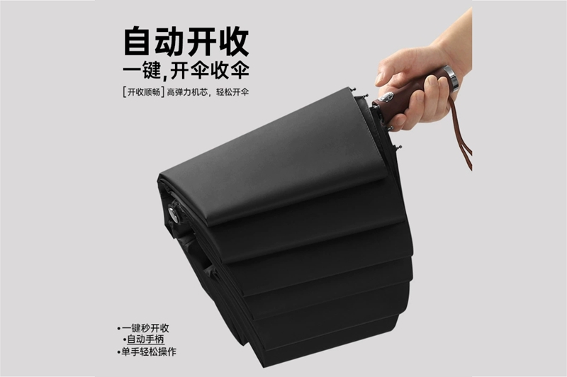 27寸三節(jié)自開收傘 yk-SJZD120