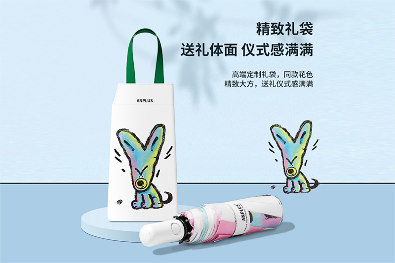 三節(jié)自開收（節(jié)節(jié)收） yk-SJZD130