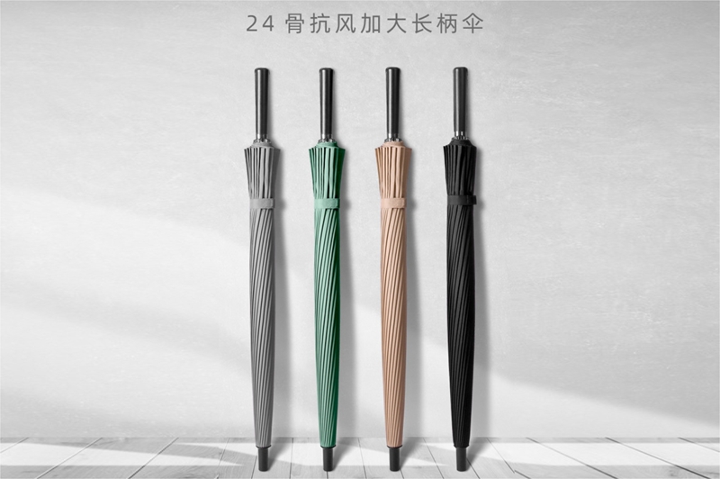24骨抗風(fēng)傘 YK-24K253
