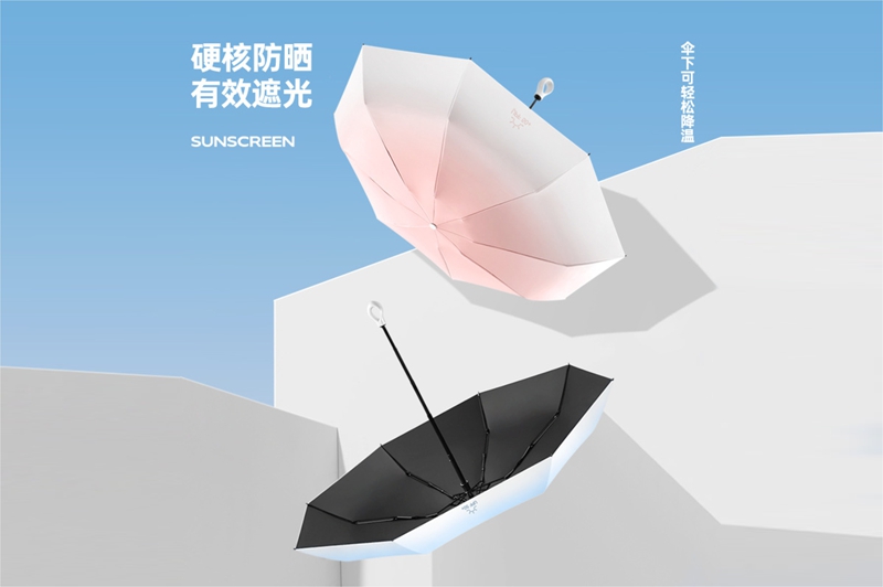 五節(jié)愛心手柄傘 YK-WJ133