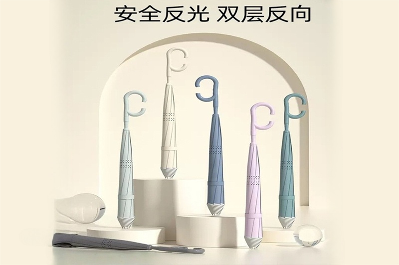 全自動(dòng)開反向傘 yk-fxs-589