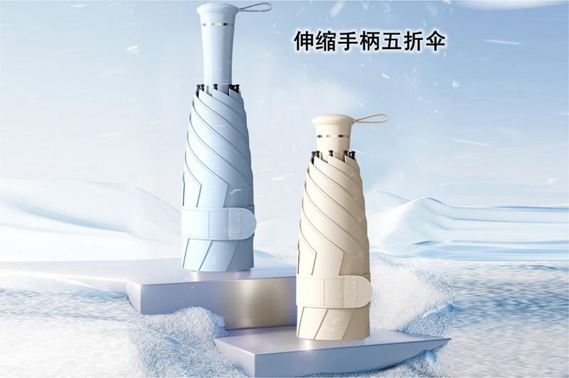 伸縮手柄五節(jié)傘 YK-WJ136