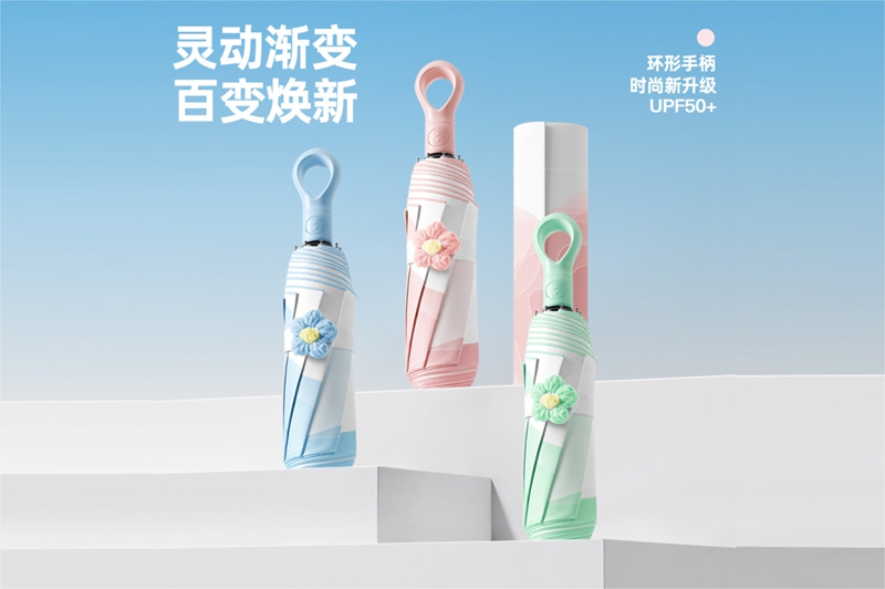 全自動環(huán)扣花朵傘 yk-SJZD149