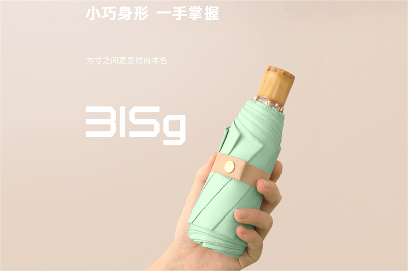 五節(jié)彩膠防紫外線傘 YK-WJ139