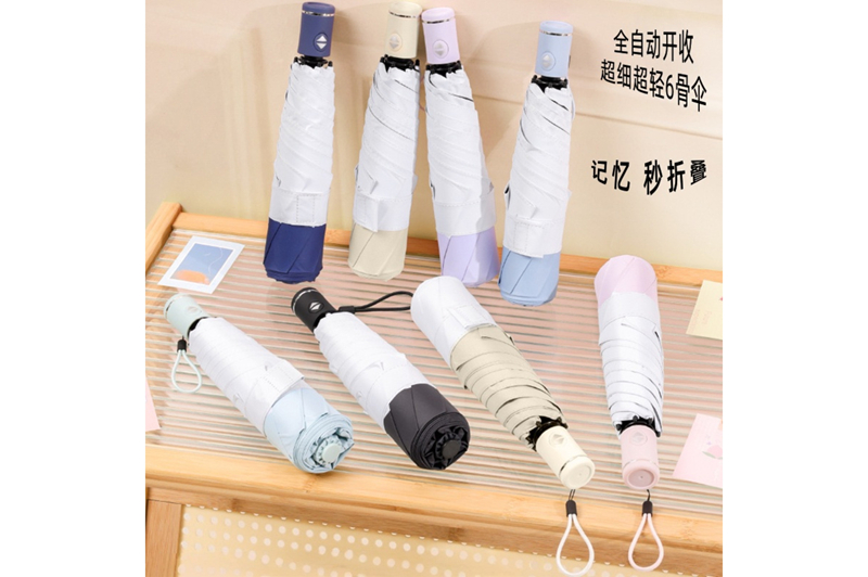 超細(xì)全自動開收6骨記憶傘 yk-SJZD155