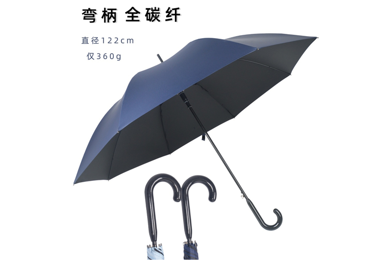 全碳纖彎柄高爾夫傘 yk-GEFS400